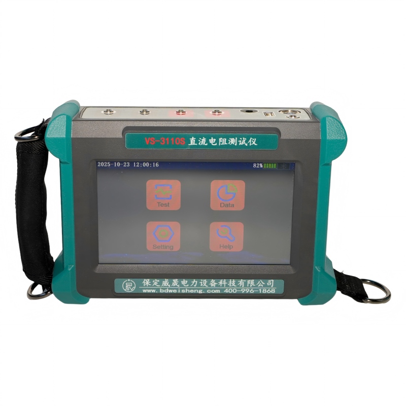 DC Müqavimət Testi