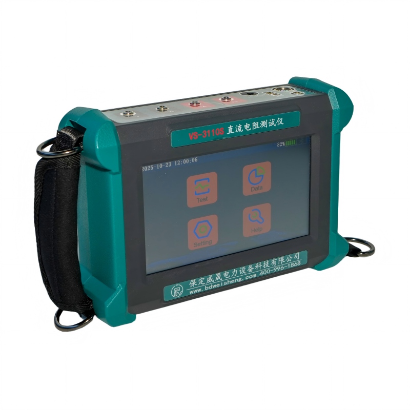 DC sarğı müqavimət testi